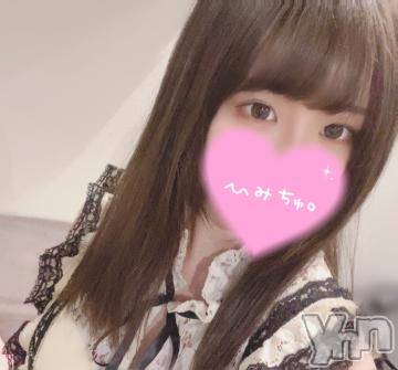 甲府ソープオレンジハウスなでしこ(23)の2021年8月7日写メブログ「ろんぐ？しょーと？」