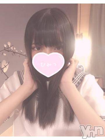 甲府ソープオレンジハウス さくら(19)の7月24日写メブログ「あちゅ～」