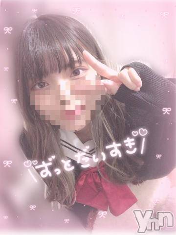 甲府ソープオレンジハウス さくら(19)の7月27日写メブログ「あしたはついに」