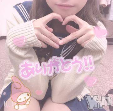 甲府ソープオレンジハウスさくら(19)の2021年7月31日写メブログ「ありがとう?」