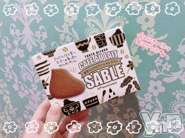 甲府ソープオレンジハウス かがみ(22)の7月28日写メブログ「ありがとう????」