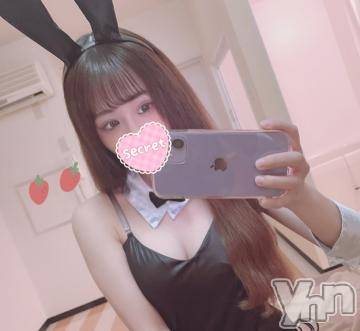 甲府ソープオレンジハウス かがみ(22)の9月13日写メブログ「しあわせ??」