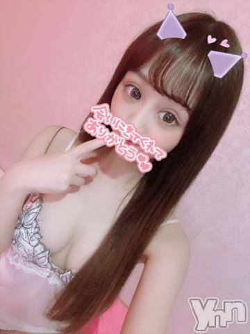 甲府ソープオレンジハウスかがみ(22)の2021年9月11日写メブログ「ありがとう??」