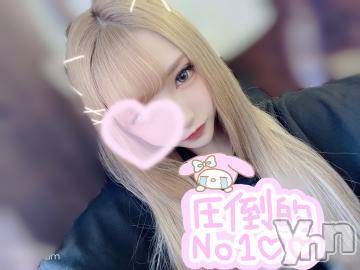 甲府ソープ石蹄(セキテイ) のえる(21)の11月17日写メブログ「こうはんっ?- ? -? ?」