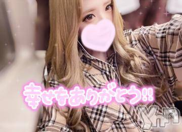 甲府ソープ石蹄(セキテイ) のえる(21)の11月21日写メブログ「今日もありがとう?」