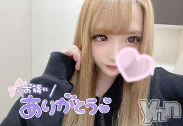 甲府ソープ石蹄(セキテイ)のえる(21)の2021年11月15日写メブログ「1日目?出勤?」