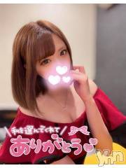 甲府ソープ石蹄(セキテイ) のえる(21)の9月18日写メブログ「嬉しいにゃ^._.^」