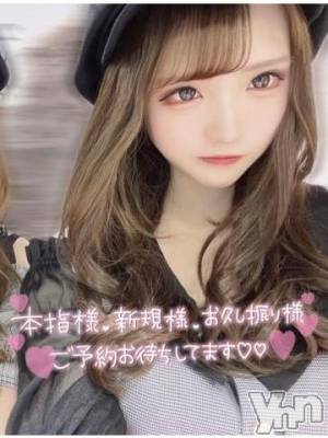 甲府ソープ 石蹄(セキテイ) のえる(21)の7月23日写メブログ「沢山ありがとう???」