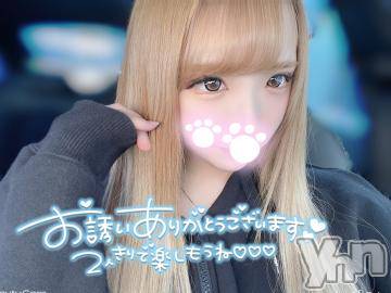 甲府ソープ 石蹄(セキテイ) のえる(21)の11月18日写メブログ「4日目～?」