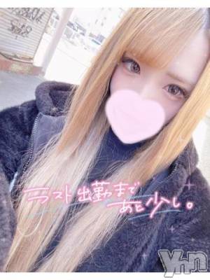 甲府ソープ 石蹄(セキテイ) のえる(21)の11月20日写メブログ「明日最後????」