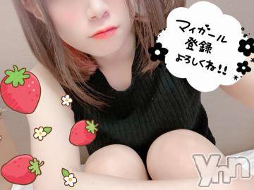 甲府ソープオレンジハウス りか(21)の7月29日写メブログ「到着！！」