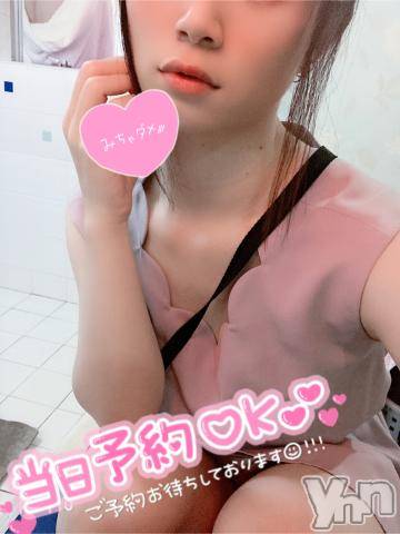 甲府ソープオレンジハウス りか(21)の7月31日写メブログ「まだﾞ?(?? - ?`?)」