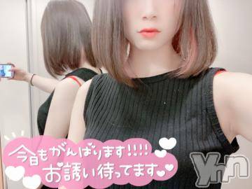 甲府ソープオレンジハウス りか(21)の8月1日写メブログ「3日目START！」