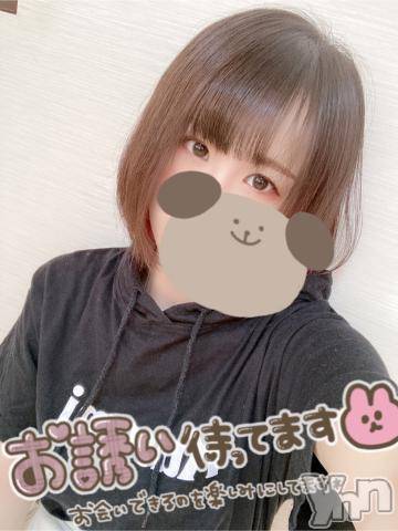 甲府ソープオレンジハウス りか(21)の9月8日写メブログ「お久しぶりの」