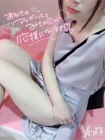 甲府ソープオレンジハウス りか(21)の9月11日写メブログ「後半も」