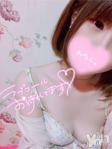 甲府ソープオレンジハウス りか(21)の11月7日写メブログ「ちょっとだけ！！」