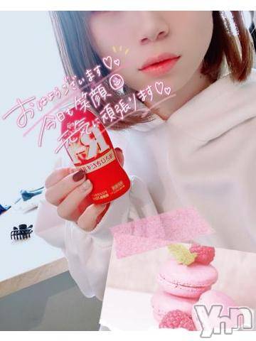 甲府ソープオレンジハウス りか(21)の11月8日写メブログ「いつもの」