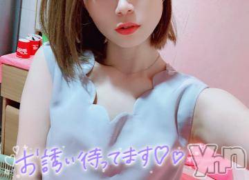 甲府ソープオレンジハウス りか(21)の11月9日写メブログ「スタイル(*?*)????」