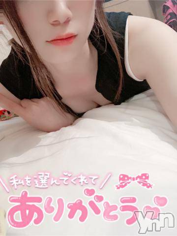 甲府ソープオレンジハウスりか(21)の2021年8月2日写メブログ「退勤??」