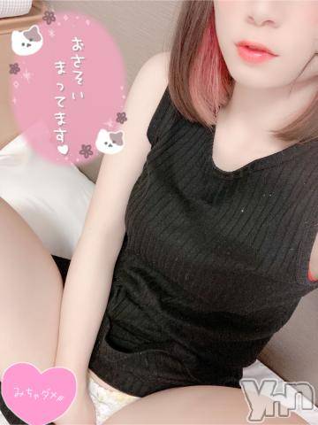 甲府ソープオレンジハウスりか(21)の2021年9月14日写メブログ「?」