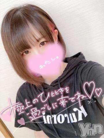 甲府ソープオレンジハウスりか(21)の2021年10月28日写メブログ「11/6～」