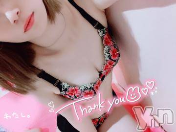 甲府ソープオレンジハウスりか(21)の2021年11月9日写メブログ「まだ。。。」