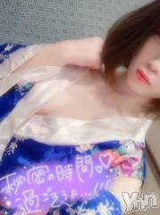 甲府ソープオレンジハウス りか(21)の11月9日写メブログ「しゅん( ´･ω･`)」