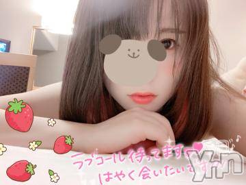 甲府ソープ オレンジハウス りか(21)の7月24日写メブログ「はやくイキたい。。。」