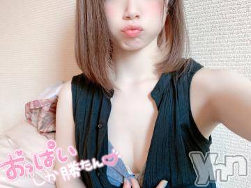 甲府ソープ オレンジハウス りか(21)の7月30日写メブログ「1日目(?? ??)??」