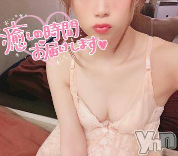 甲府ソープ オレンジハウス りか(21)の9月14日写メブログ「待ってます?」