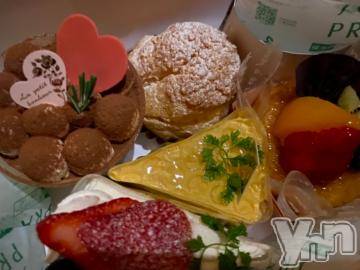 甲府ソープオレンジハウス みさき(23)の8月14日写メブログ「うれしい～??」