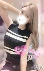 甲府ソープオレンジハウス みさき(23)の7月14日写メブログ「早く会いたいな?」