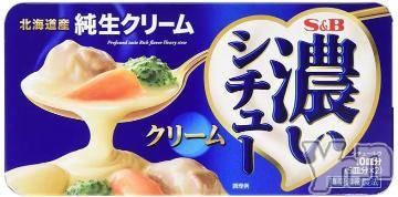 甲府ソープ 石蹄(セキテイ) ゆきな(24)の9月23日写メブログ「濃いシチュー」