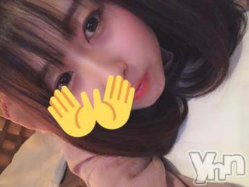 甲府ソープオレンジハウス るん(25)の8月11日写メブログ「るんるん?」