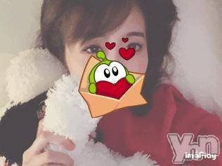 甲府ソープオレンジハウスるん(25)の2021年8月7日写メブログ「【gif】みっかめ?るん」