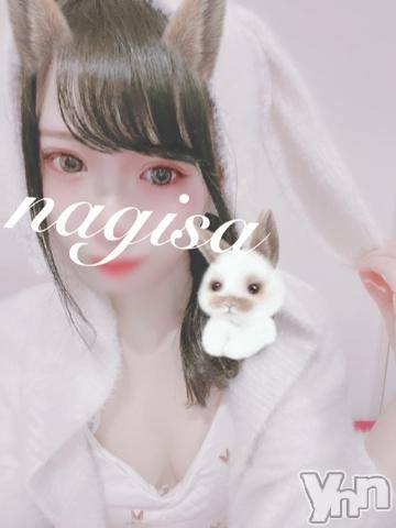 甲府ソープオレンジハウス なぎさ(22)の8月14日写メブログ「うさぎさん?」