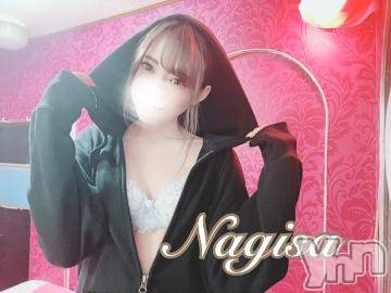 甲府ソープオレンジハウス なぎさ(22)の11月21日写メブログ「あのね」