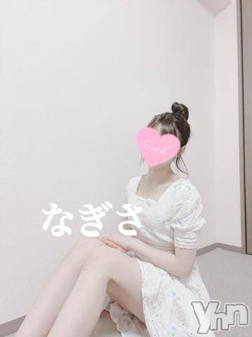 甲府ソープオレンジハウス なぎさ(22)の1月24日写メブログ「好きなところ教えてほしいな(*´ ? `?)」