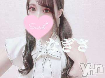 甲府ソープオレンジハウス なぎさ(22)の1月26日写メブログ「ぬくぬくしてあったまろ?*。」