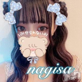 甲府ソープオレンジハウス なぎさ(22)の10月20日写メブログ「なぎさです💓」