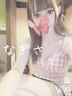 甲府ソープオレンジハウス なぎさ(22)の10月27日写メブログ「退勤✌️」