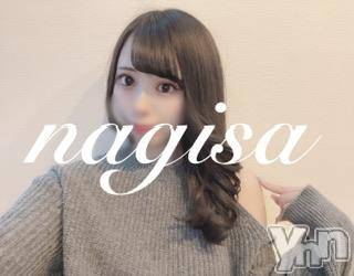 甲府ソープオレンジハウス なぎさ(22)の2月14日写メブログ「2日目の朝☀️🌱」