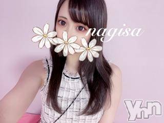 甲府ソープオレンジハウス なぎさ(22)の4月26日写メブログ「肌寒いからなぎさと」