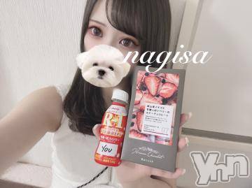 甲府ソープオレンジハウス なぎさ(22)の1月24日写メブログ「午前中☀️🌱」