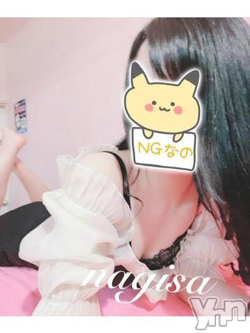 甲府ソープオレンジハウスなぎさ(22)の2021年8月17日写メブログ「16日のお礼日記?」