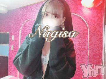 甲府ソープオレンジハウスなぎさ(22)の2021年11月19日写メブログ「昨日より寒いから…」