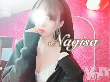 甲府ソープオレンジハウスなぎさ(22)の2021年11月20日写メブログ「ぺろぺろ」