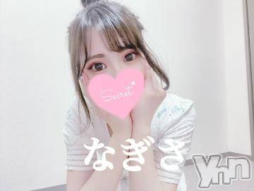 甲府ソープオレンジハウスなぎさ(22)の2022年1月24日写メブログ「なぎさの好きな〇〇」