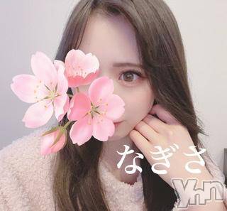 甲府ソープオレンジハウスなぎさ(22)の2022年3月8日写メブログ「お久しぶりに??*。」