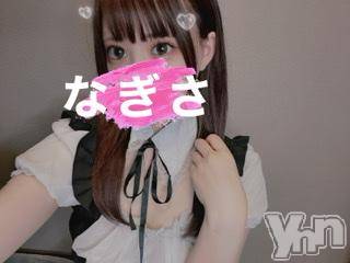 甲府ソープオレンジハウスなぎさ(22)の2022年10月24日写メブログ「さむさむ」